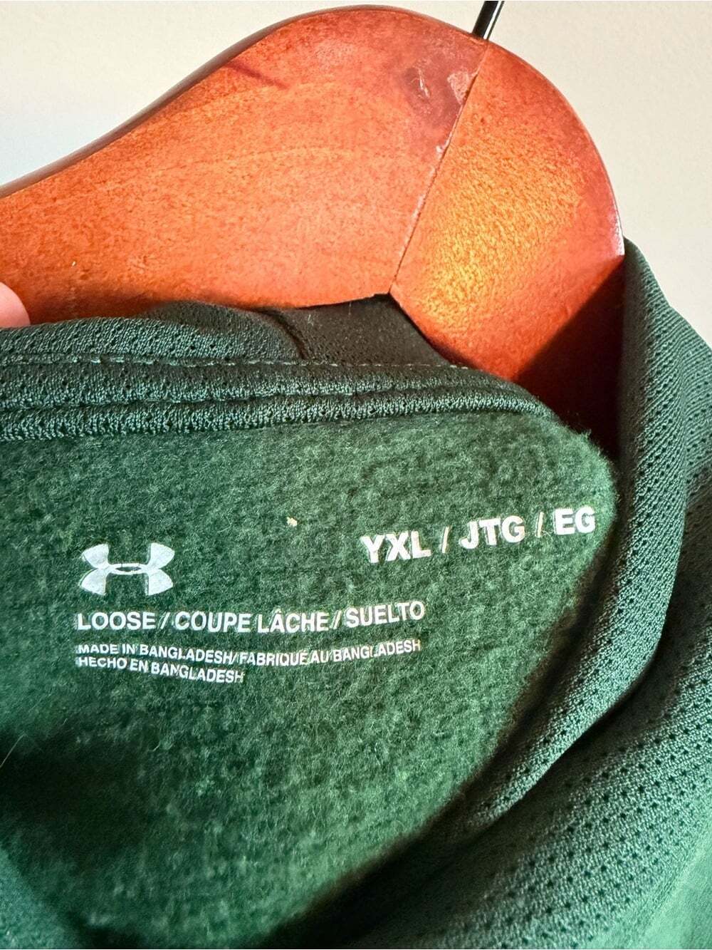 Under Armour Sporty Athleisure Forest Green Hoodie Youth XL - Picture 5 of 5